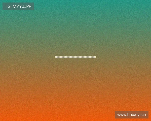 直播足球直播网雨燕打造高清赛事实时互动观赛新体验全民平台首选之一