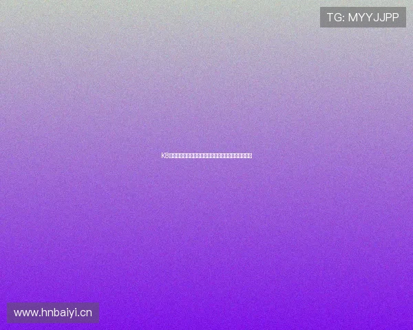 K8体育赛事直播全覆盖带你体验极致赛场激情与精彩瞬间