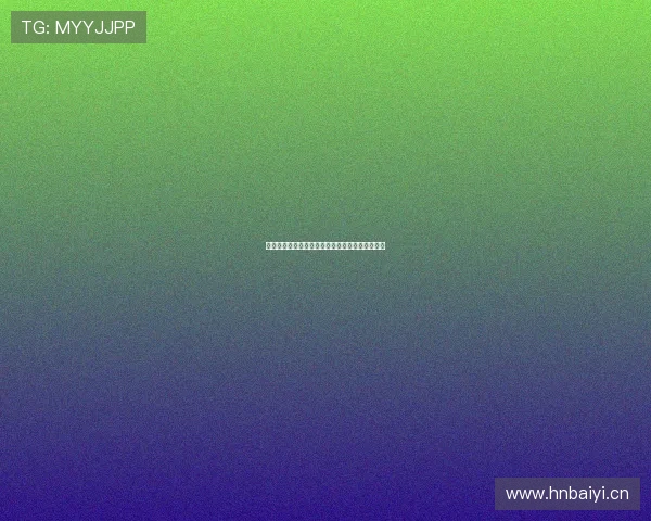 迅雷直播全新升级，开启高清互动娱乐体验新纪元