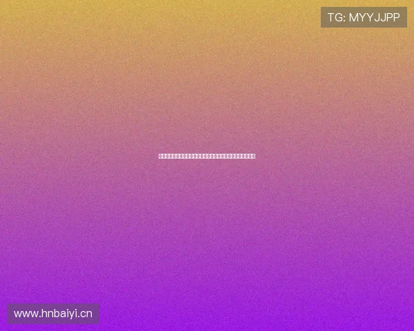 高清体育赛事直播平台,全天候覆盖全球热门比赛精彩不容错过